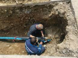 „Водоснабдяване и канализация” ЕООД – Благоевград уведомява своите потребители, че