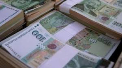 Регионалното министерство отпуска пари за улица Промишлена в Благоевград. За
