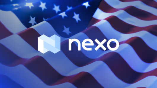 Nexo със споразумения в САЩ, няма твърдения и обвинения за