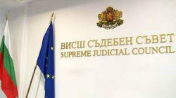 Съдийската колегия на Висшия съдебен съвет (СК на ВСС) обяви