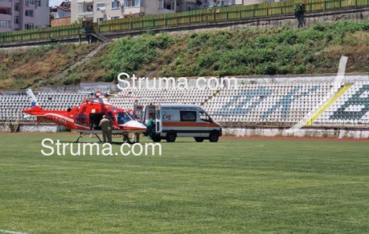 Медицинската линейка кацна на стадиона на ФК ВихренС хеликоптер от