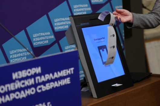 Много от машините за гласуване в Благоевград и региона печатат