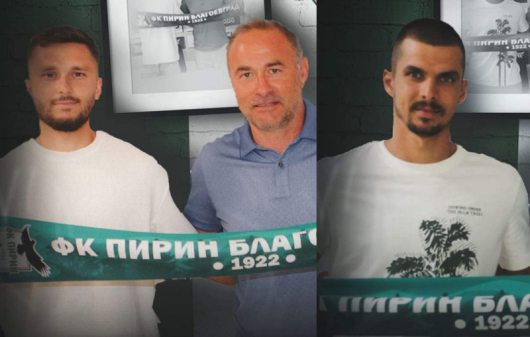 ПФК Пирин Благоевград подписа договори с офанзивните състезатели Запро Динев