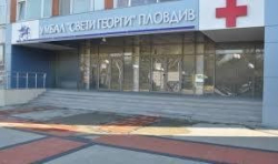 Районната прокуратура в Пловдив разследва смъртта на чужденец в УМБАЛ